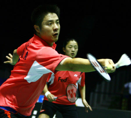 依靠外线命 依靠外线命