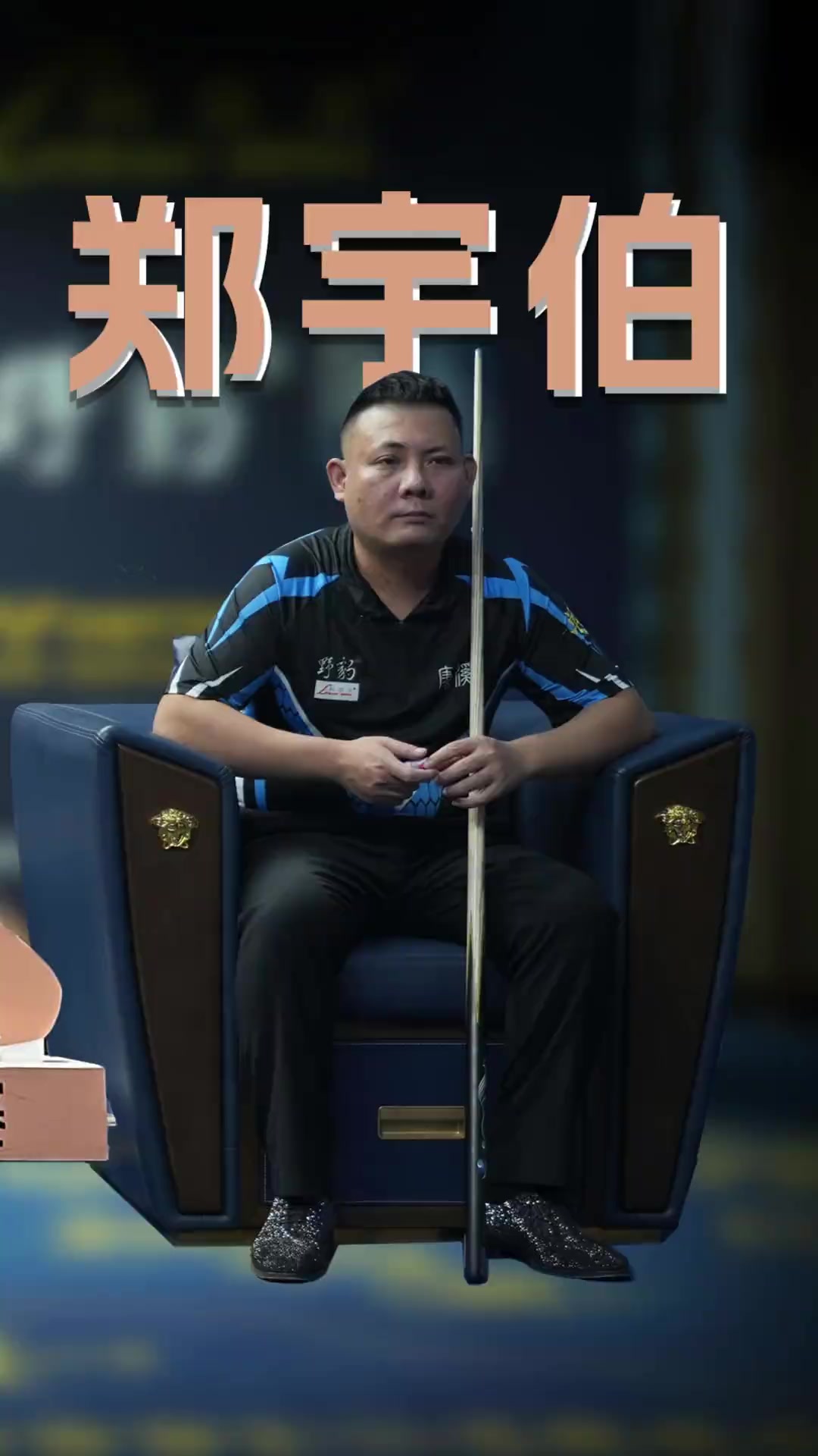 她们频繁参 她们频繁参