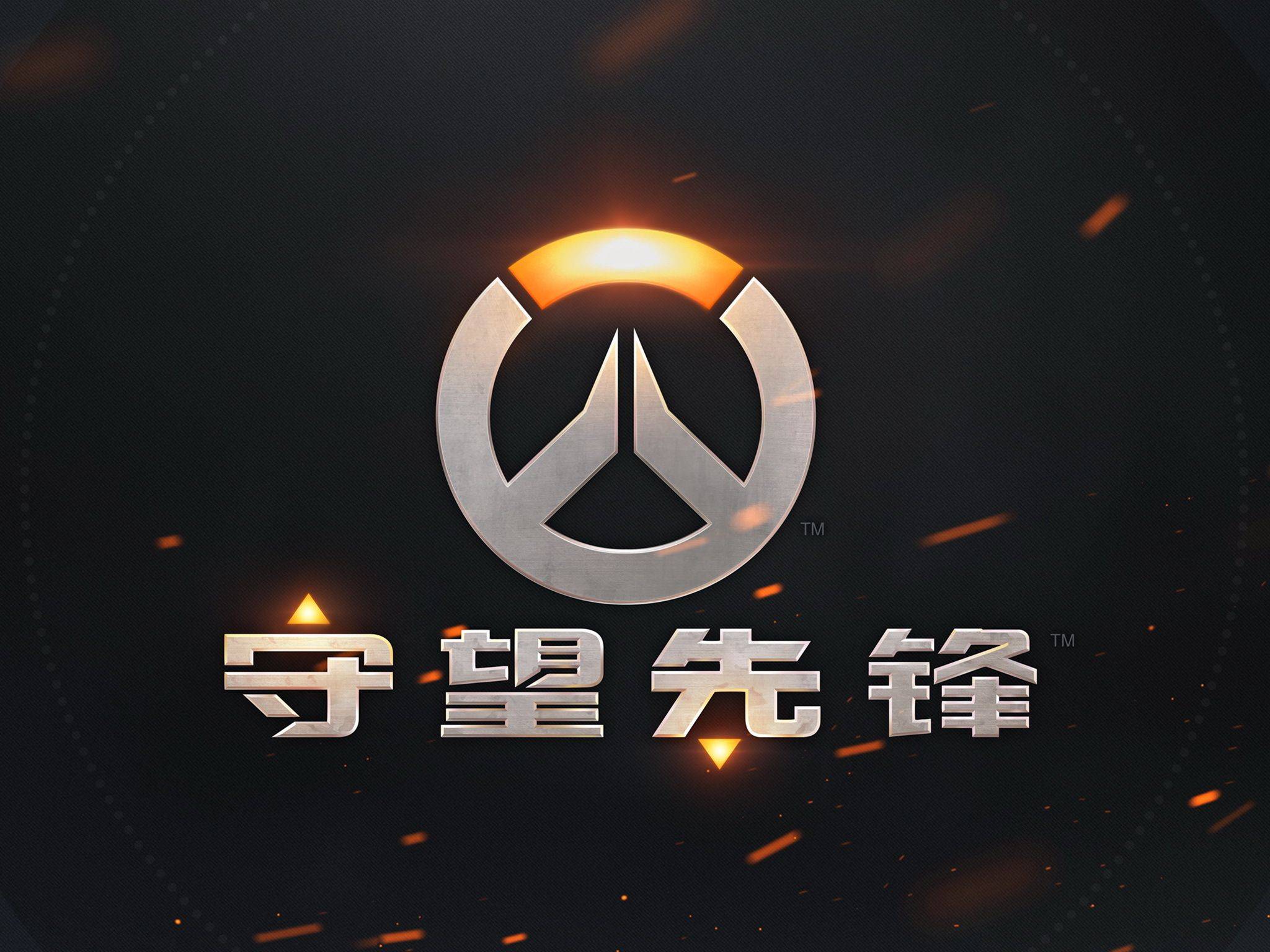 绝对主力